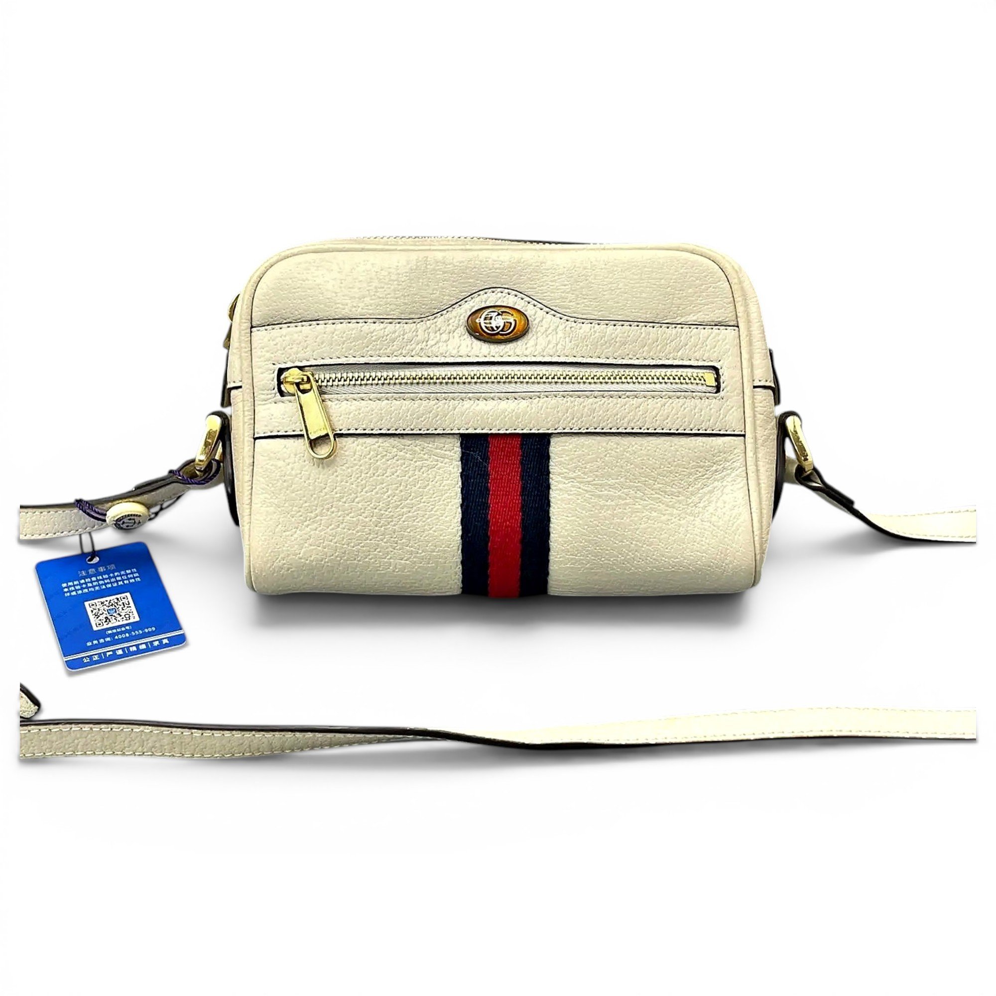 Ophidia leather crossbody bag