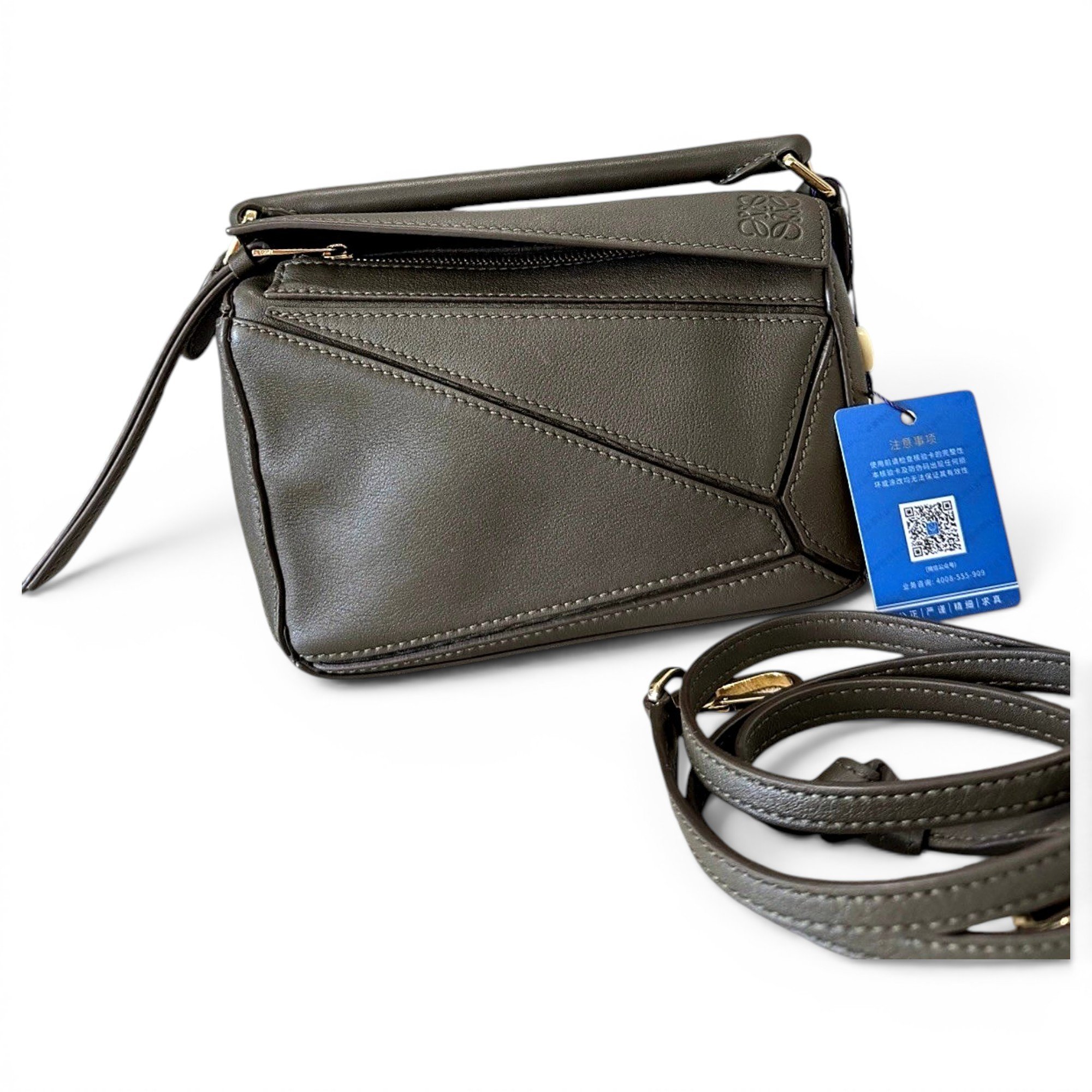Puzzle leather handbag
