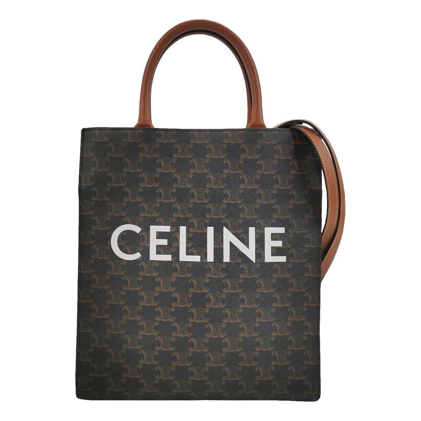 Cabas Vertical leather tote