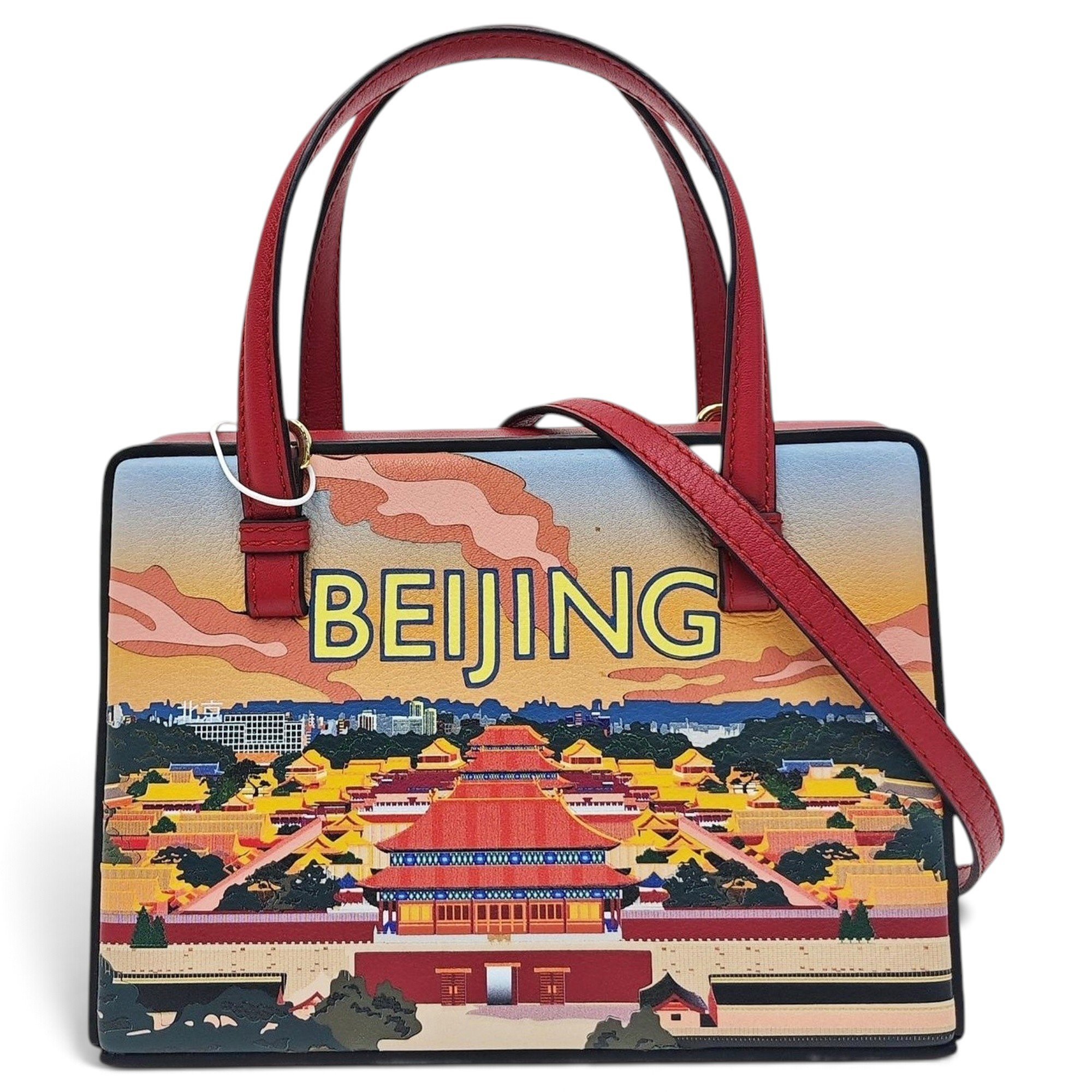 Postal leather handbag