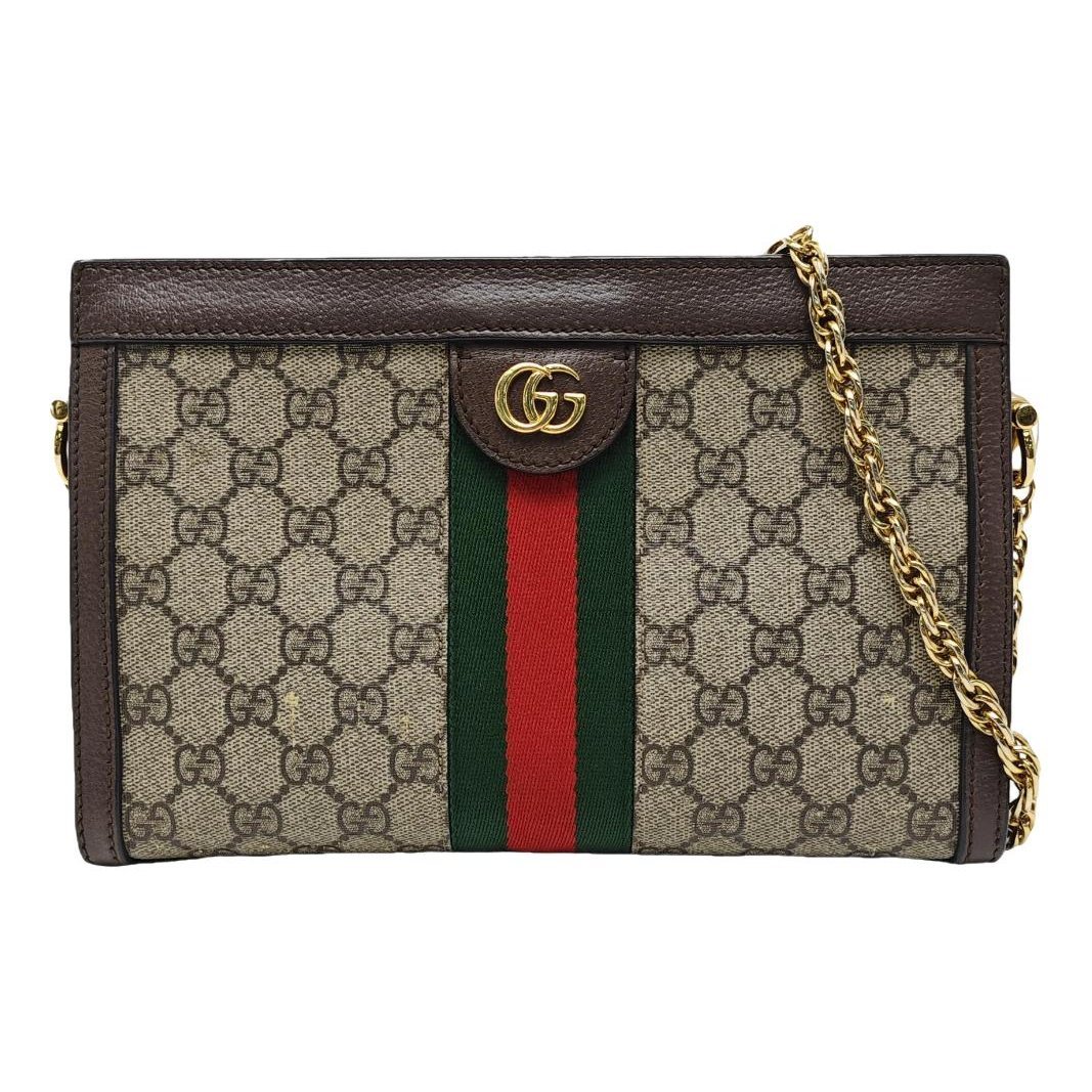 Ophidia Chain cloth handbag