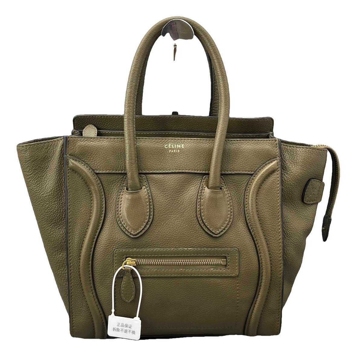 Luggage leather handbag