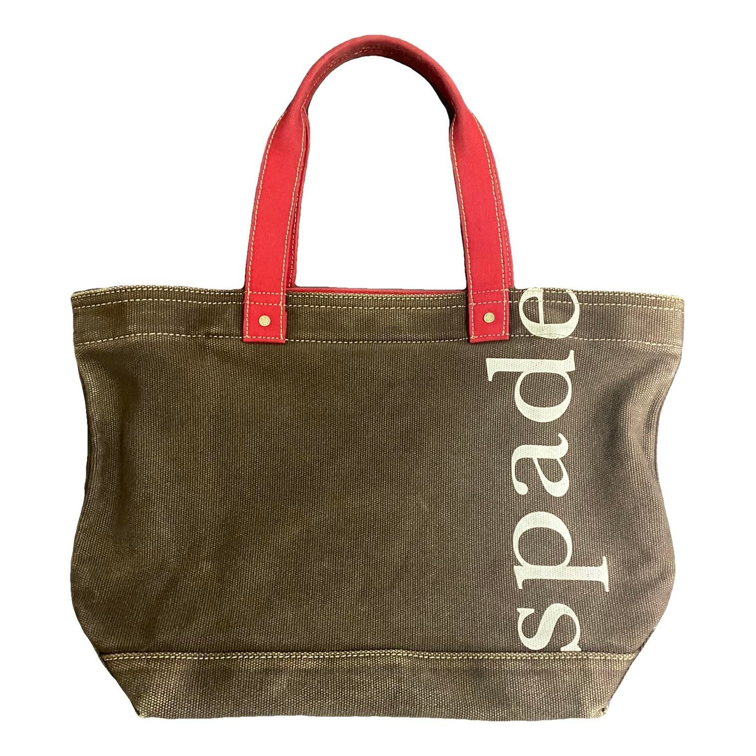 Cloth travel bag