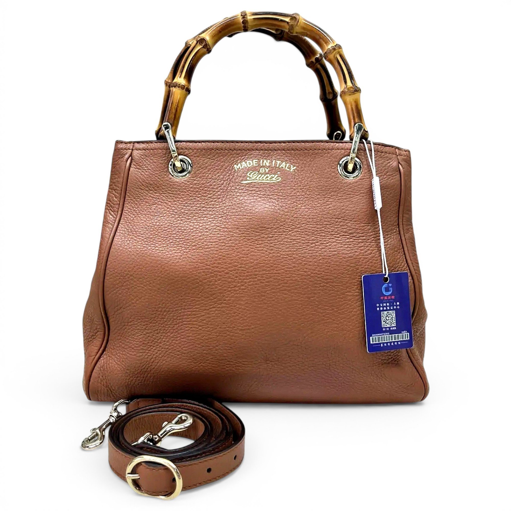 Bamboo leather handbag