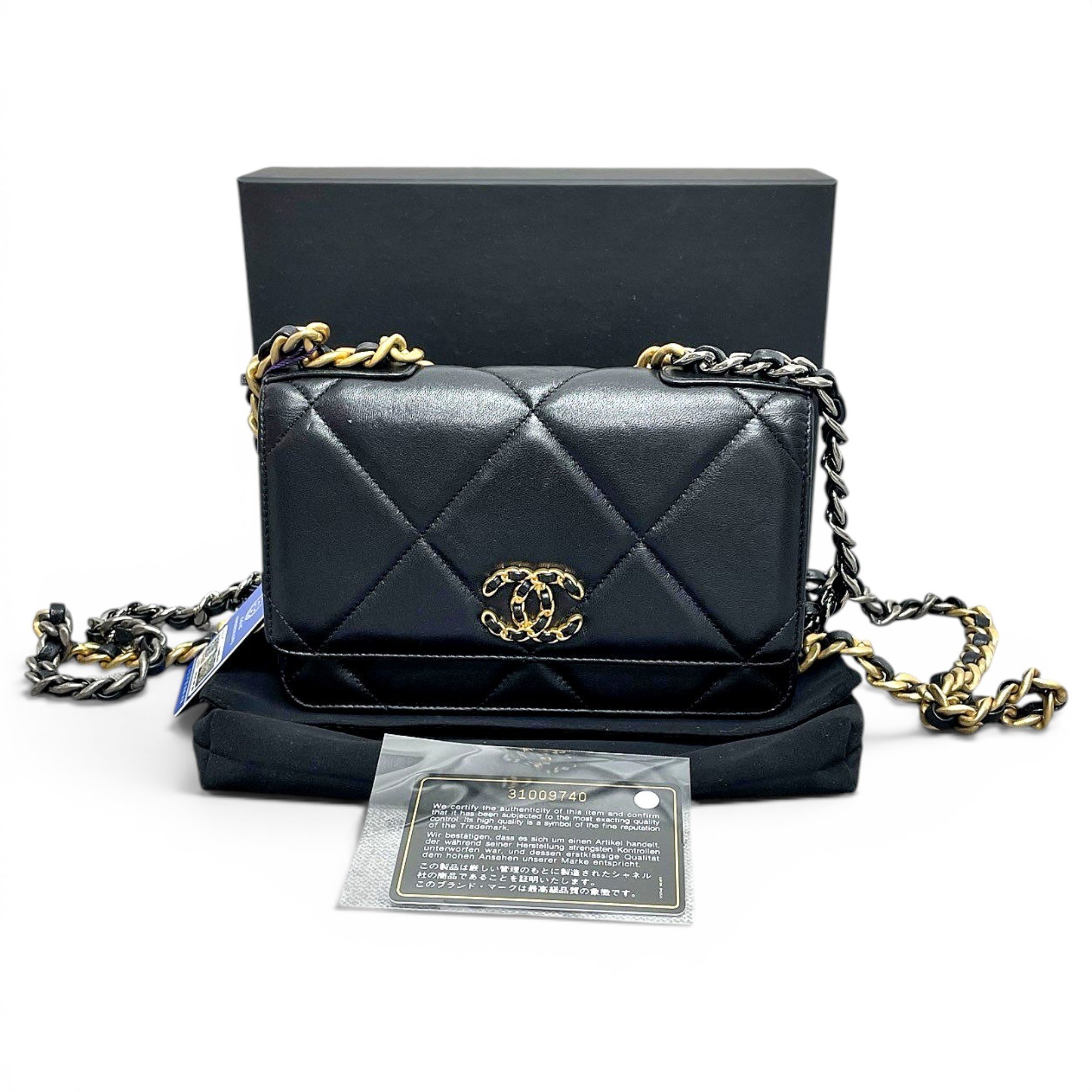 Chanel 19 leather handbag