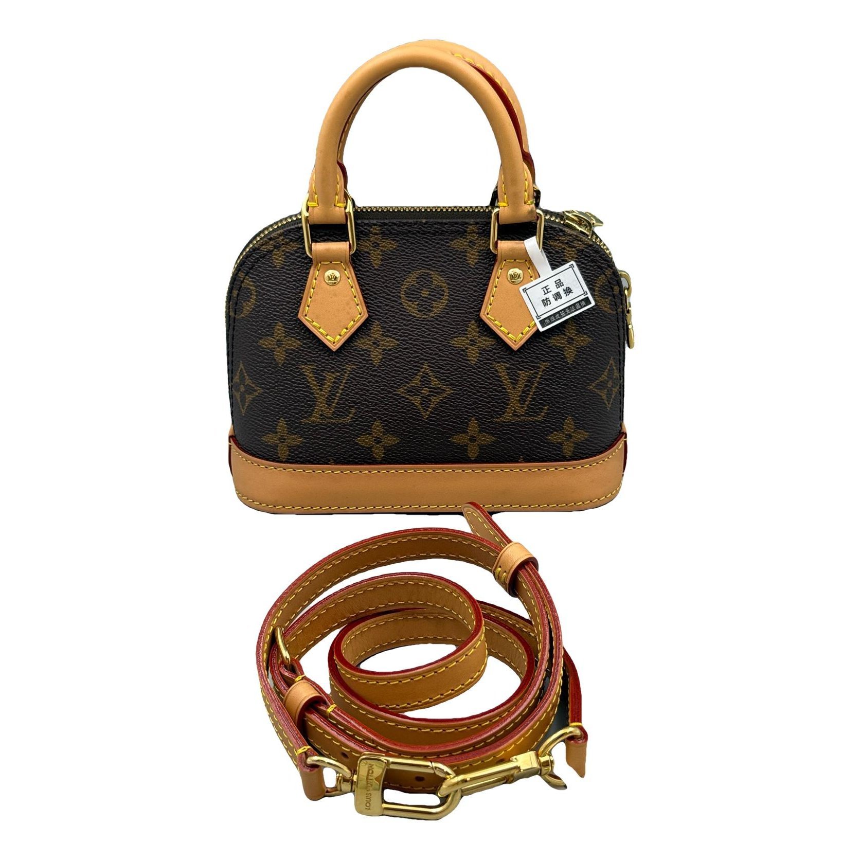 Alma BB leather handbag