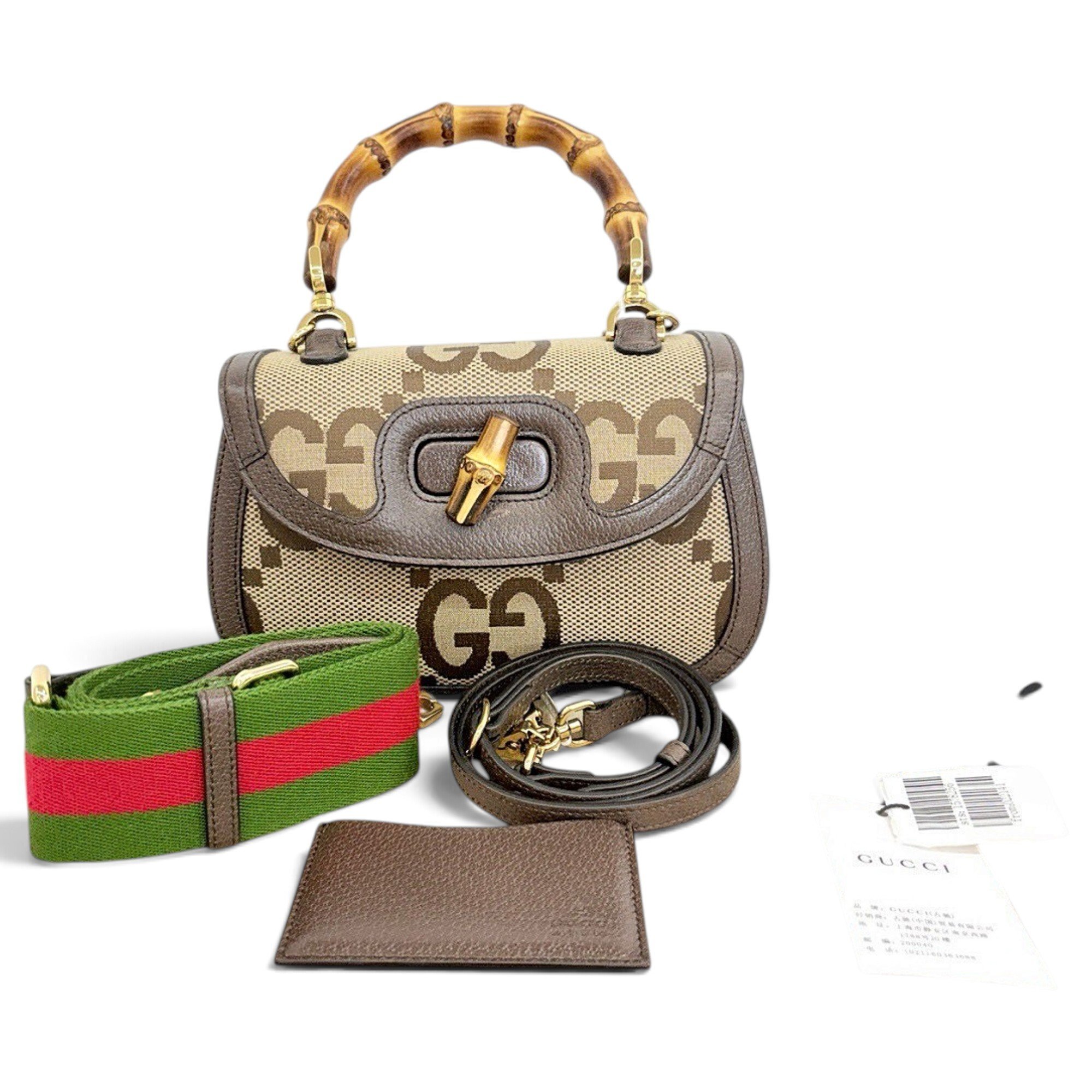 Bamboo leather handbag