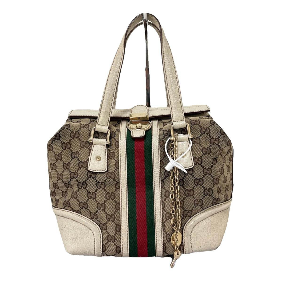 Ophidia Boston cloth handbag