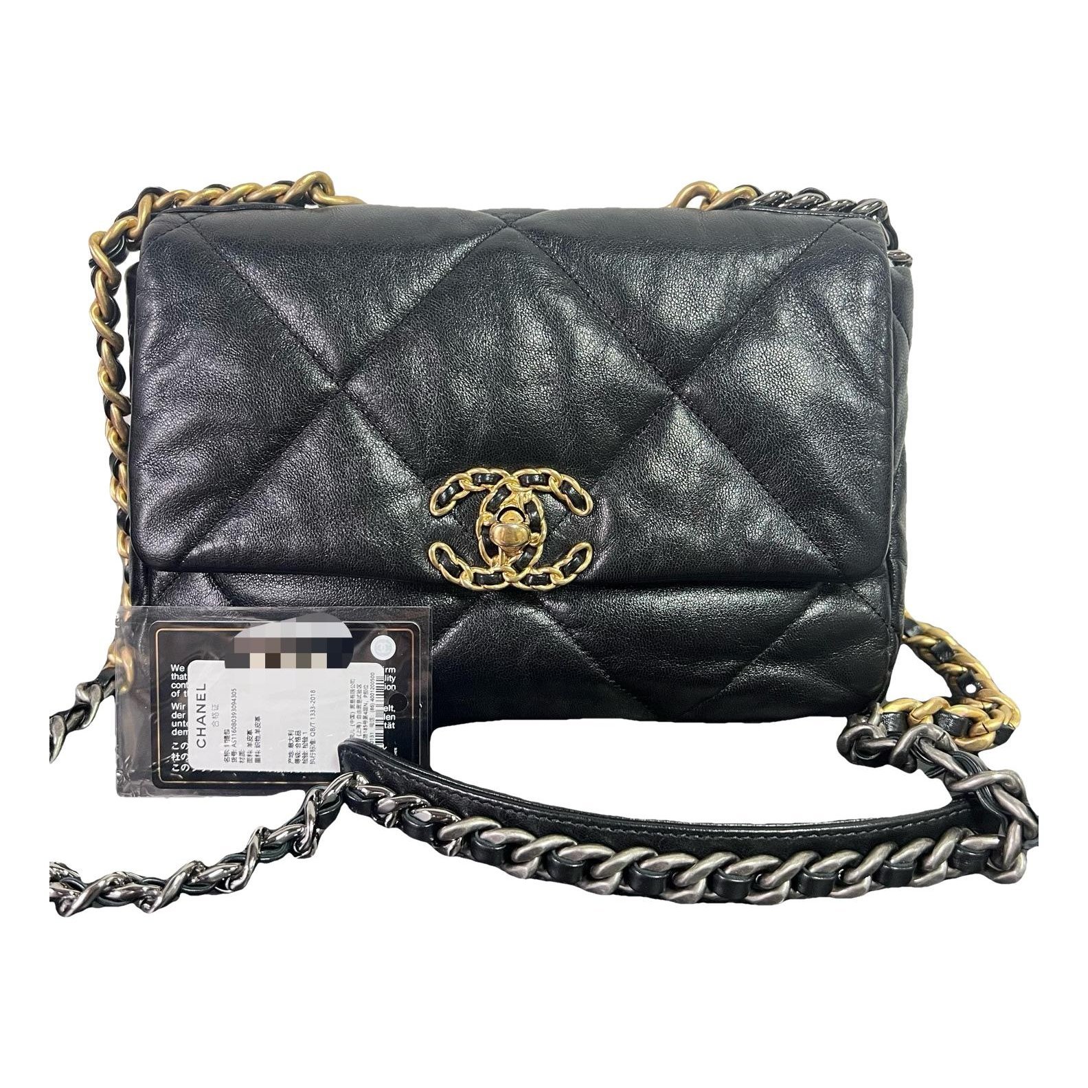Chanel 19 leather handbag