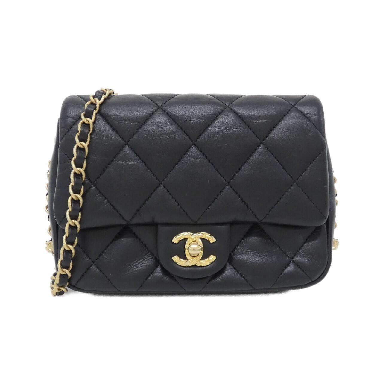 Chanel AS4263 Shoulder Bag