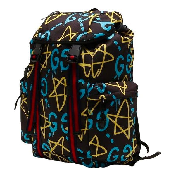 Ophidia cloth backpack