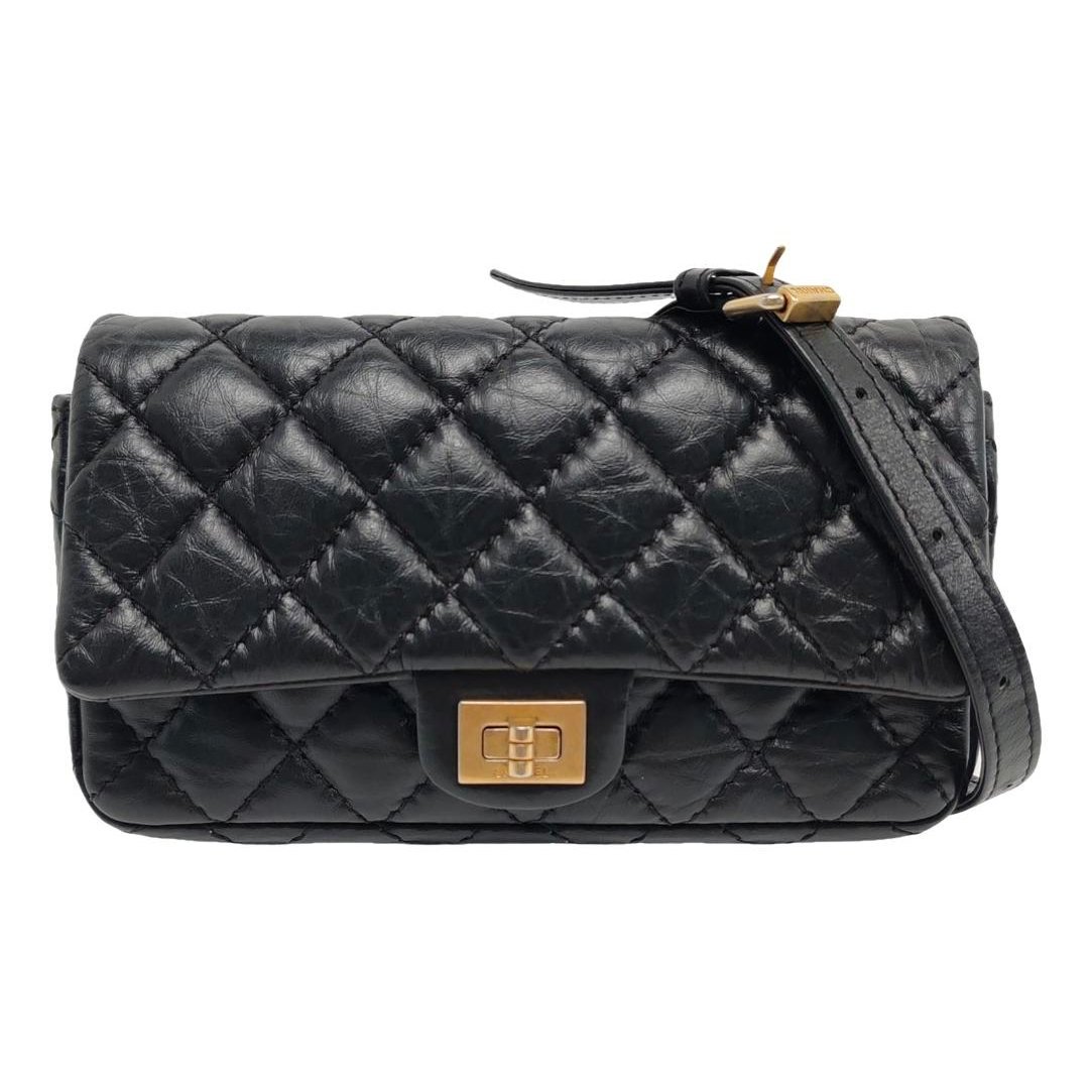 2.55 leather handbag