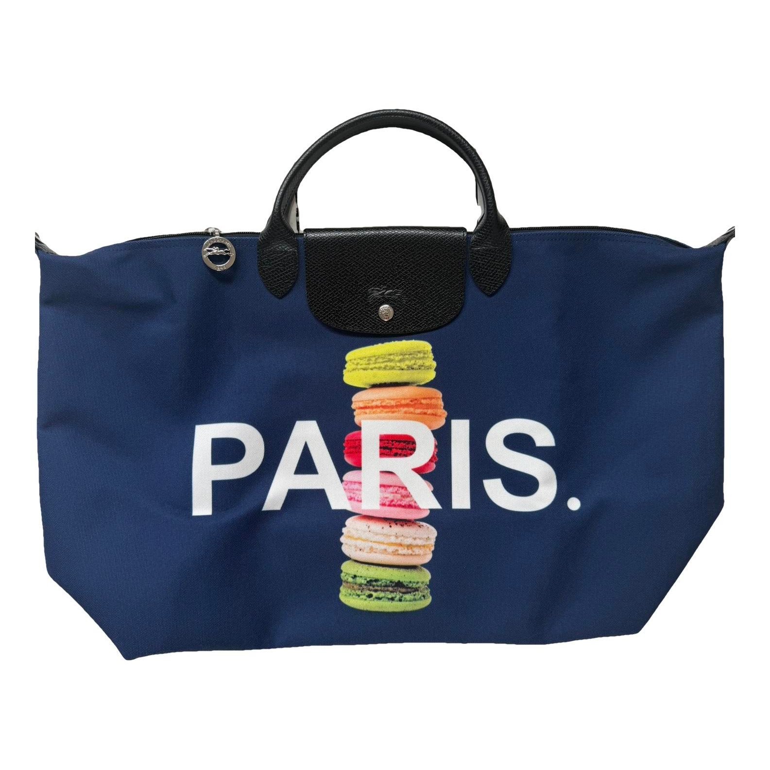 Pliage 48h bag
