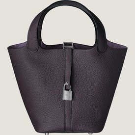 Picotin Lock 18 Bag