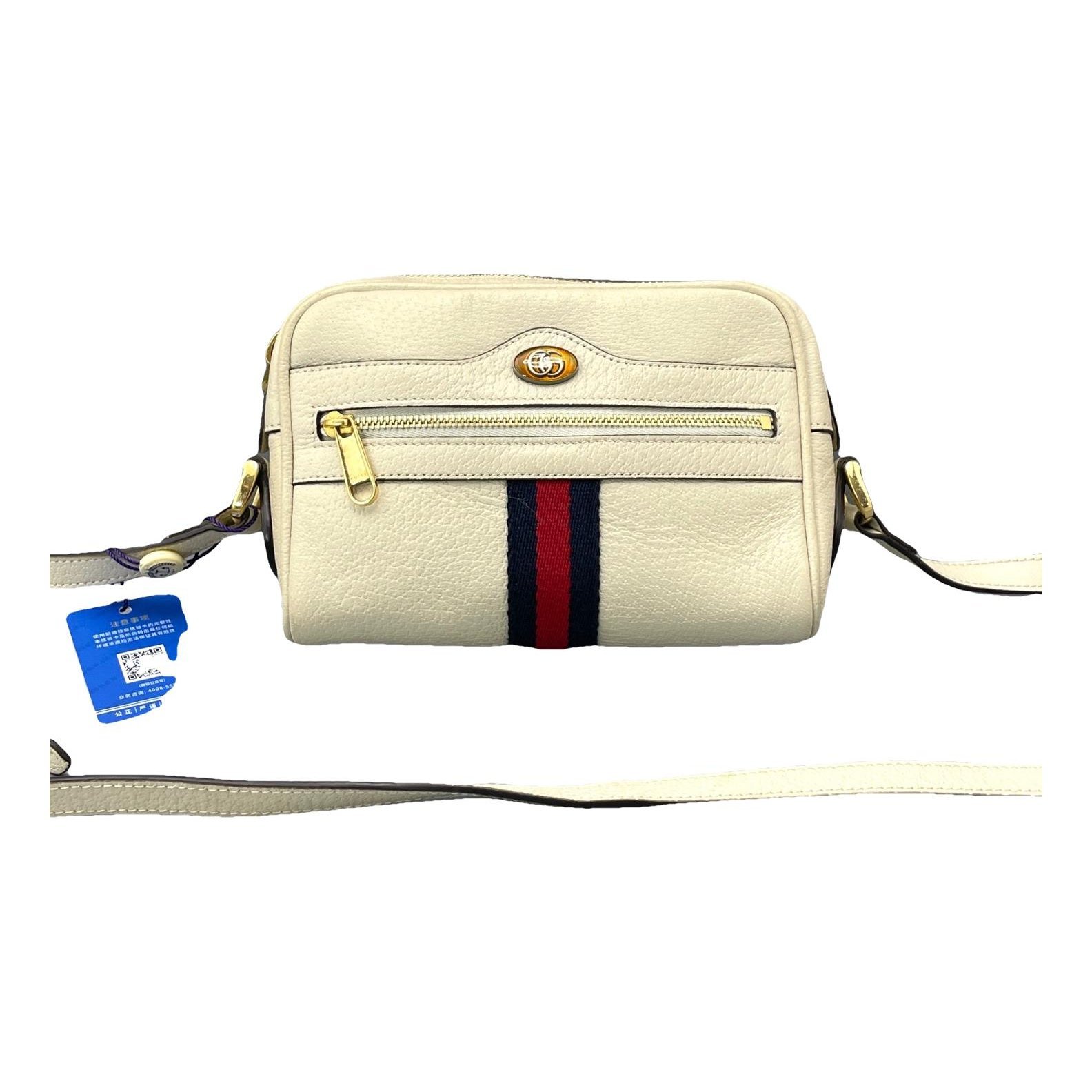 Ophidia leather handbag