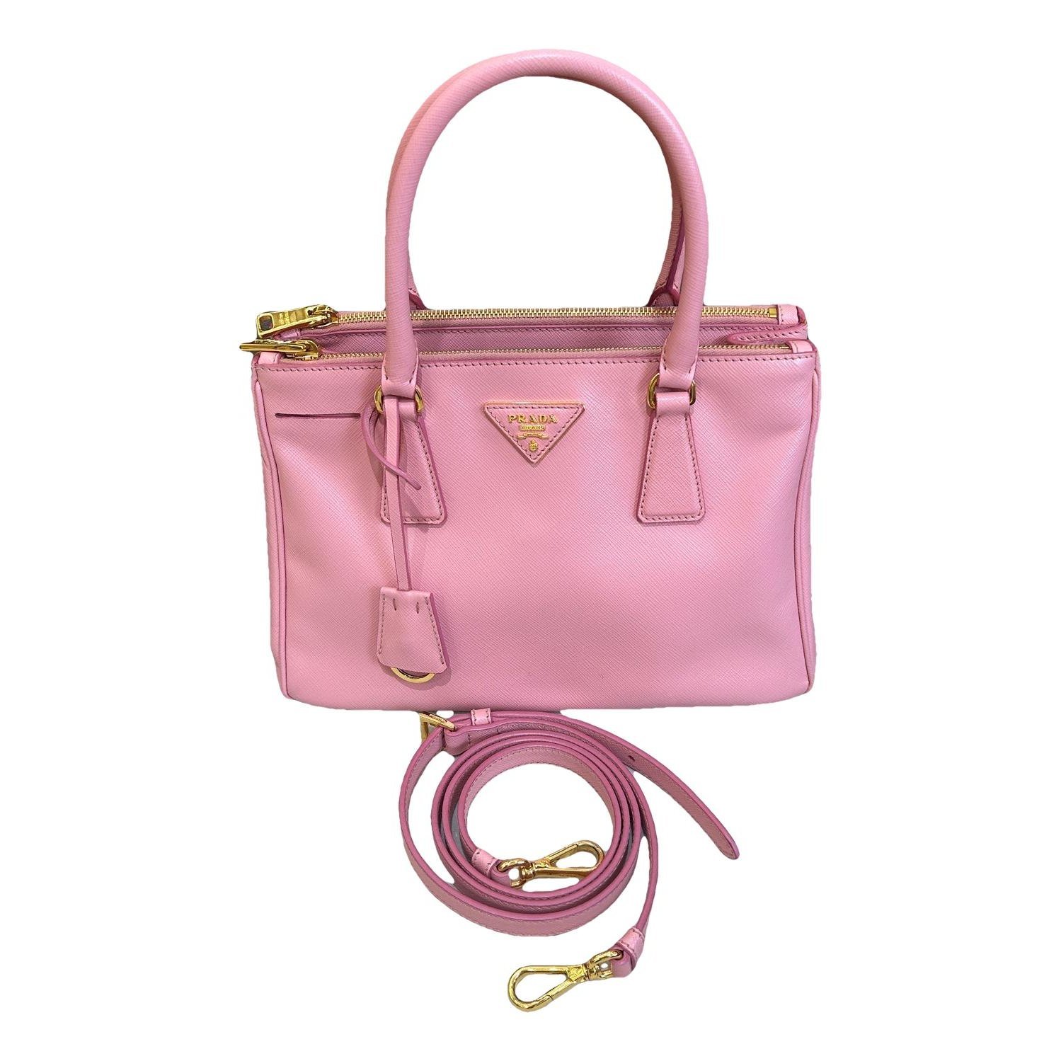 Galleria leather handbag