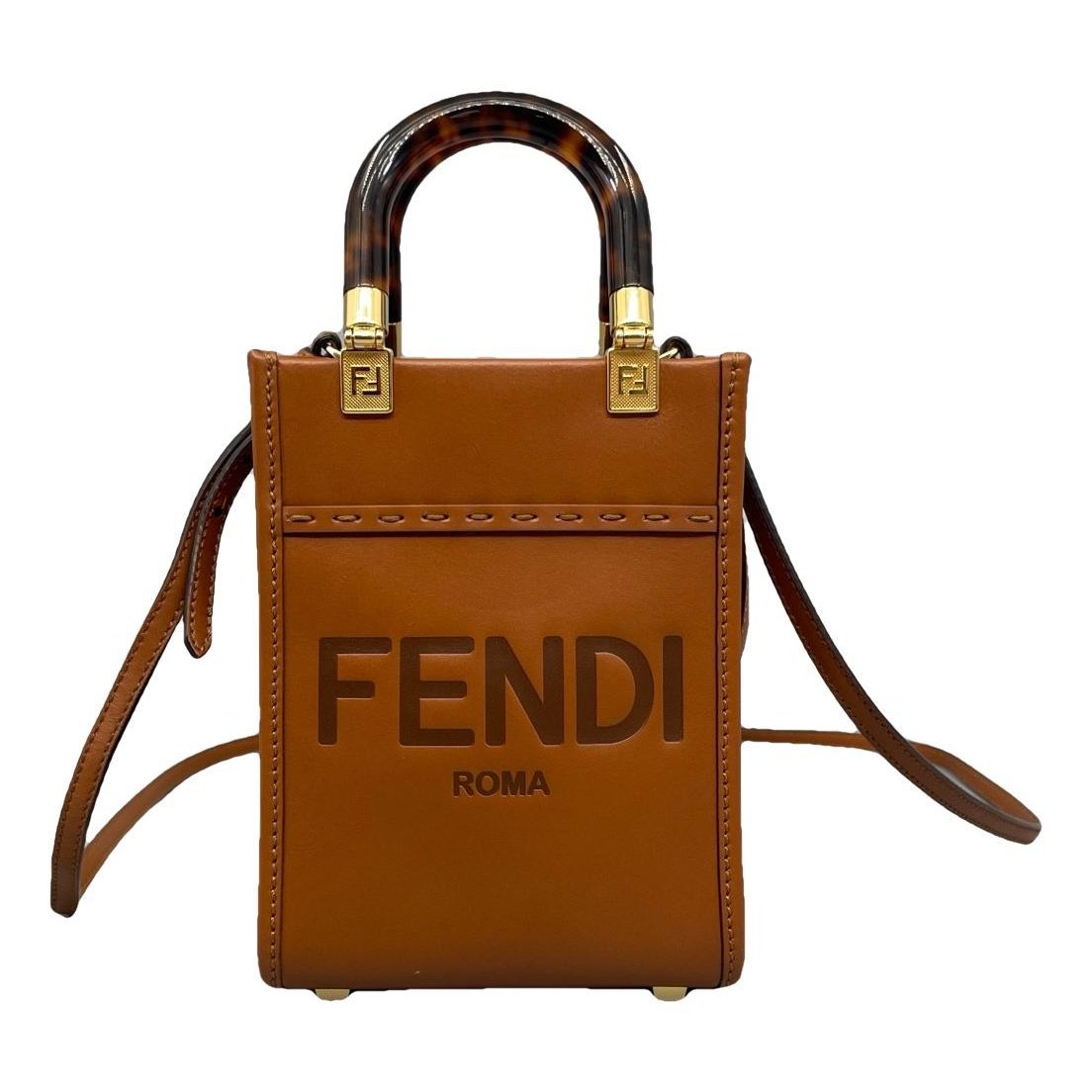 Sunshine leather handbag