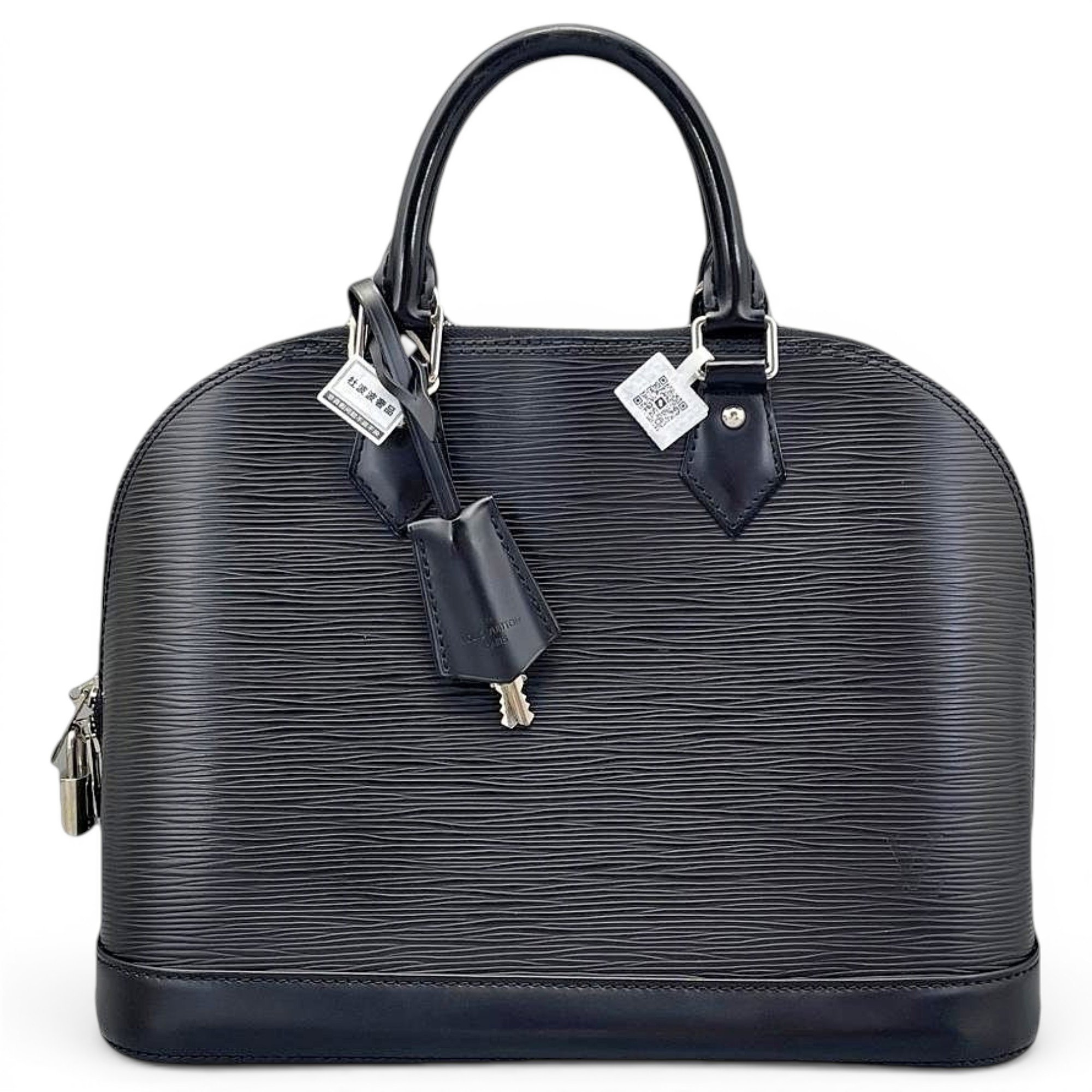 Alma BB leather handbag