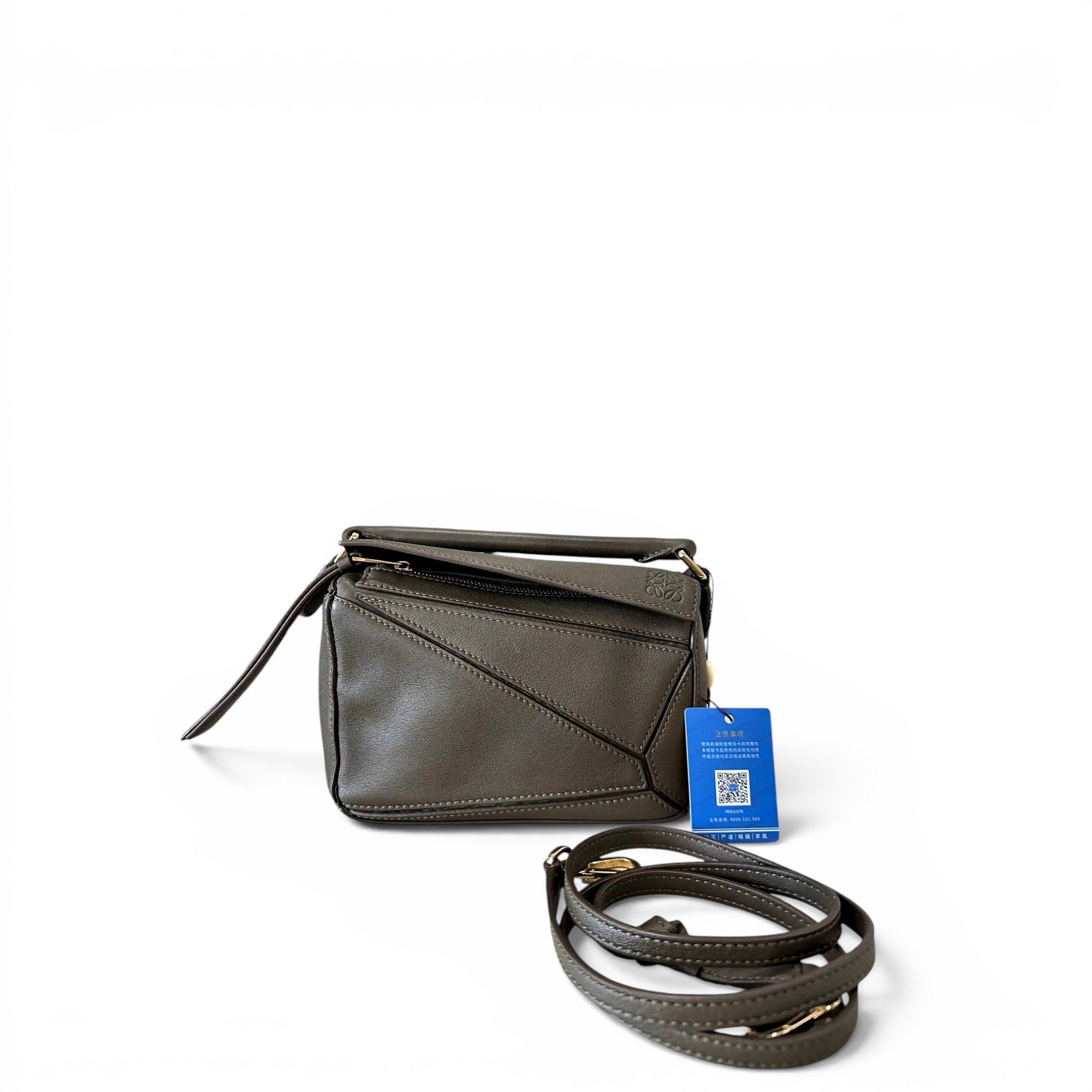 Loewe Puzzle leather handbag