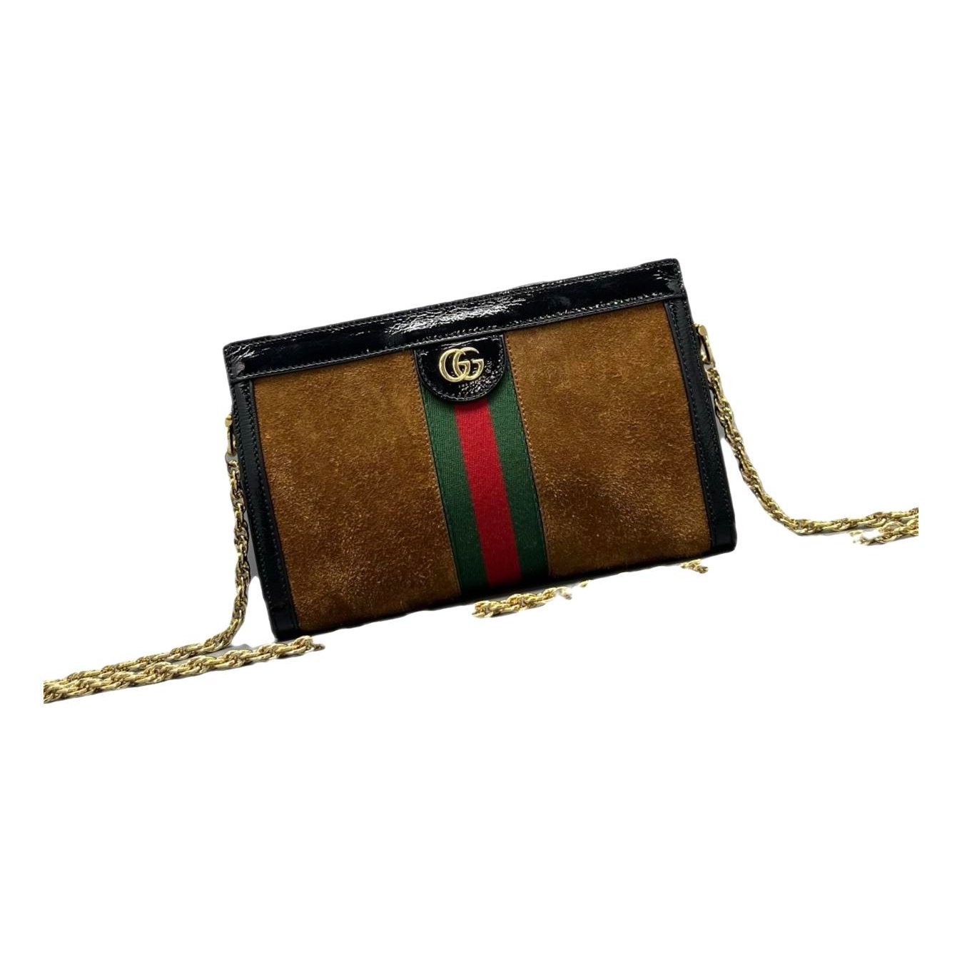 Ophidia Chain handbag