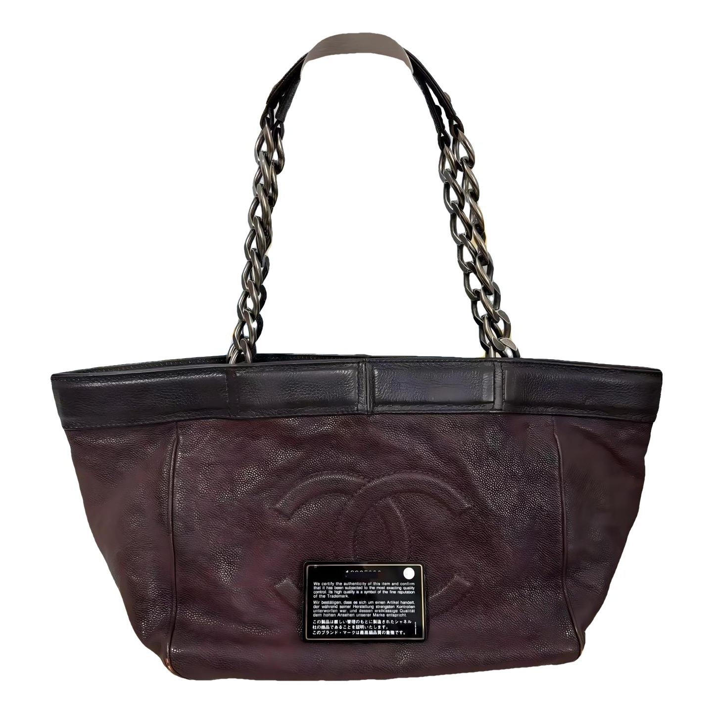 Vintage CC Chain leather handbag