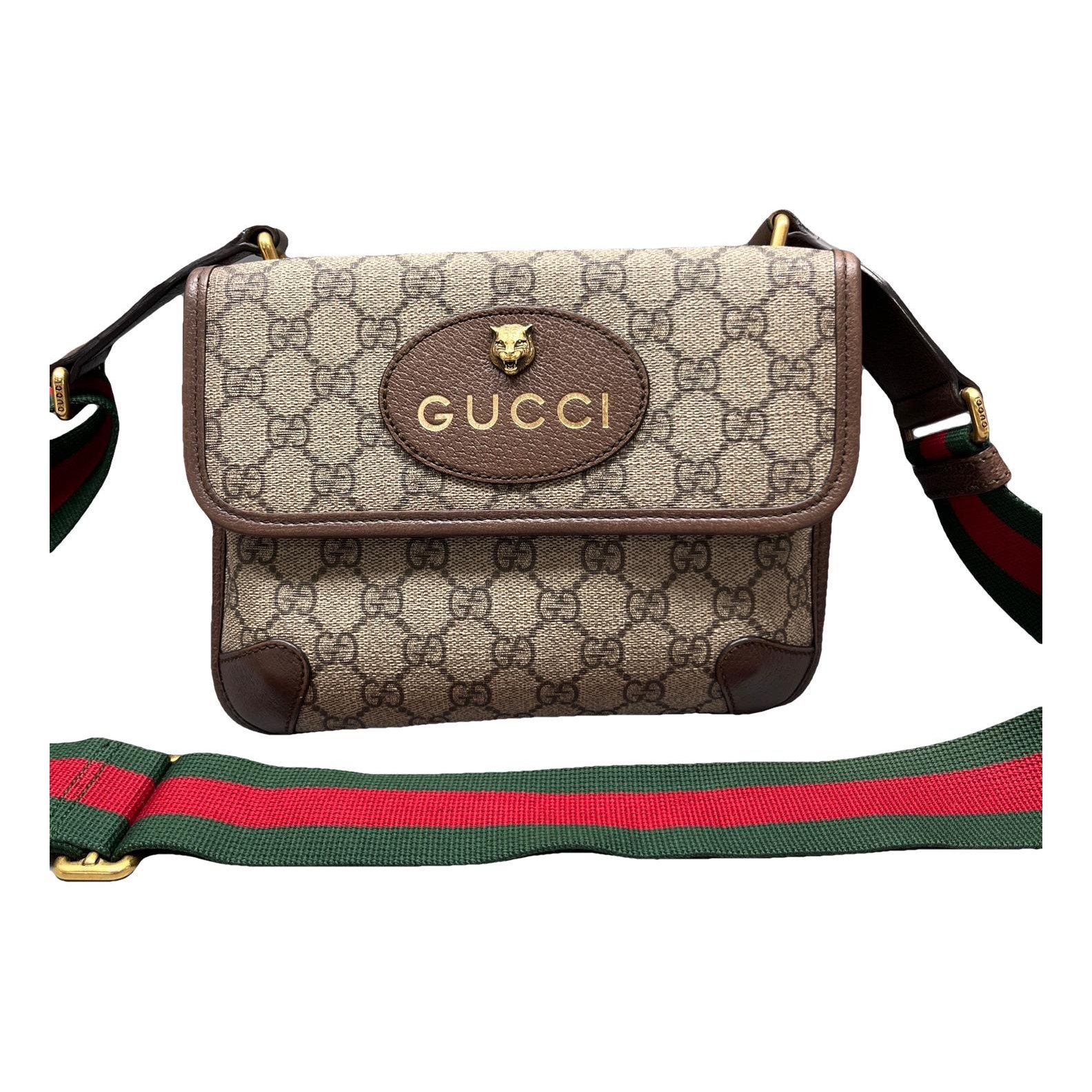Neo Vintage cloth handbag