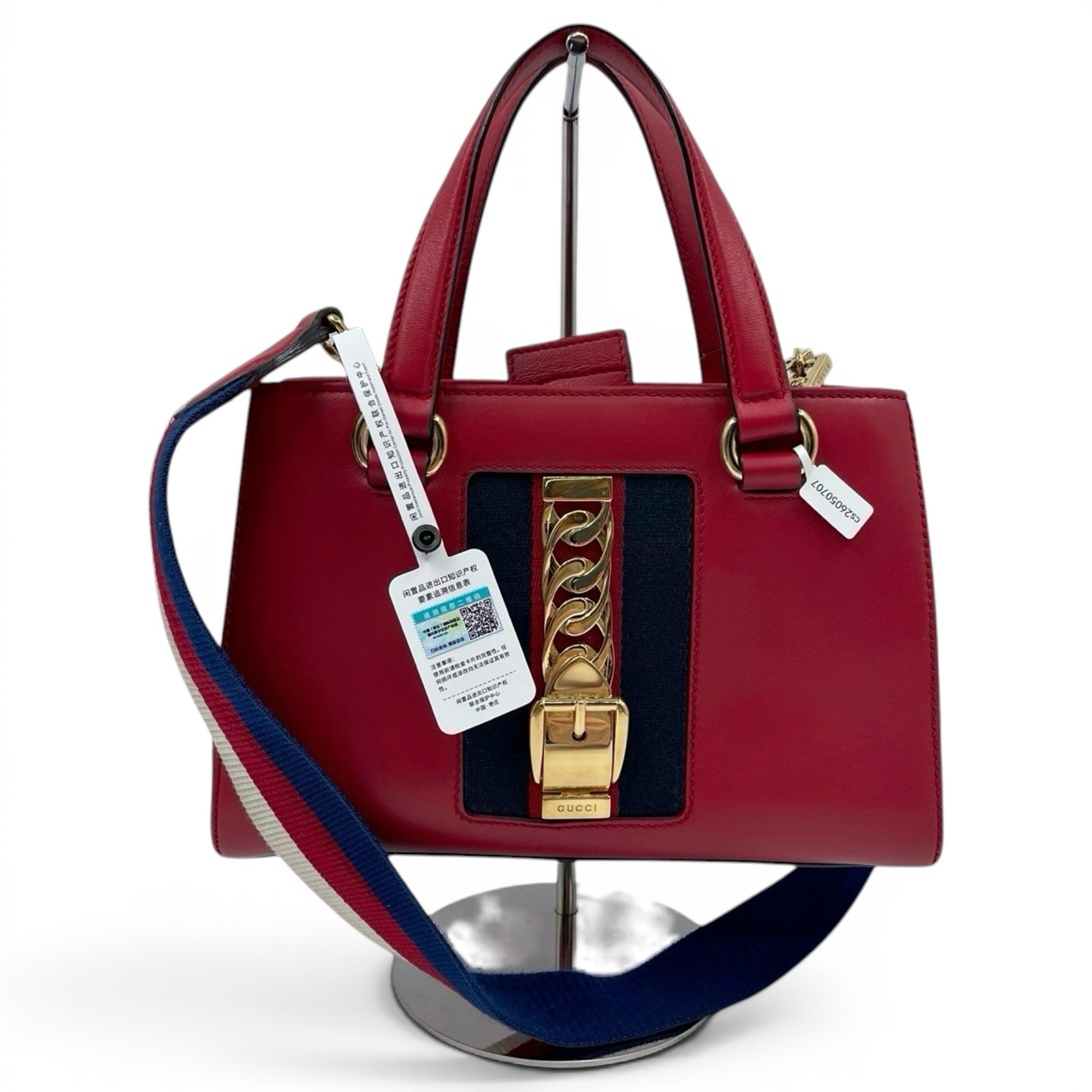 Sylvie leather crossbody bag