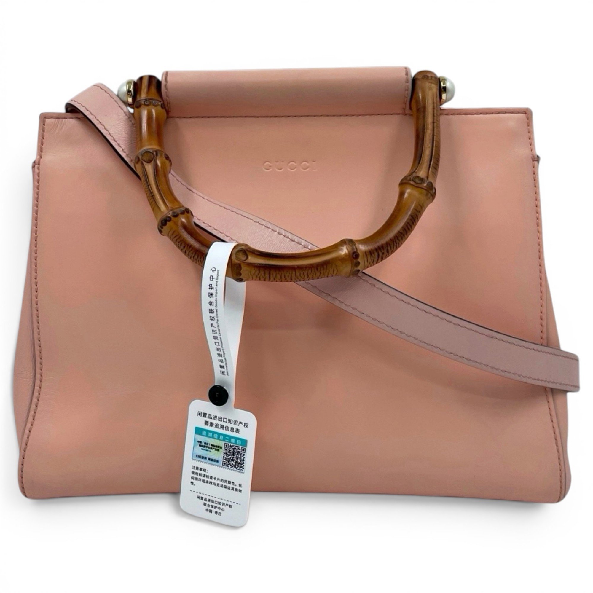 Nymphaea leather crossbody bag