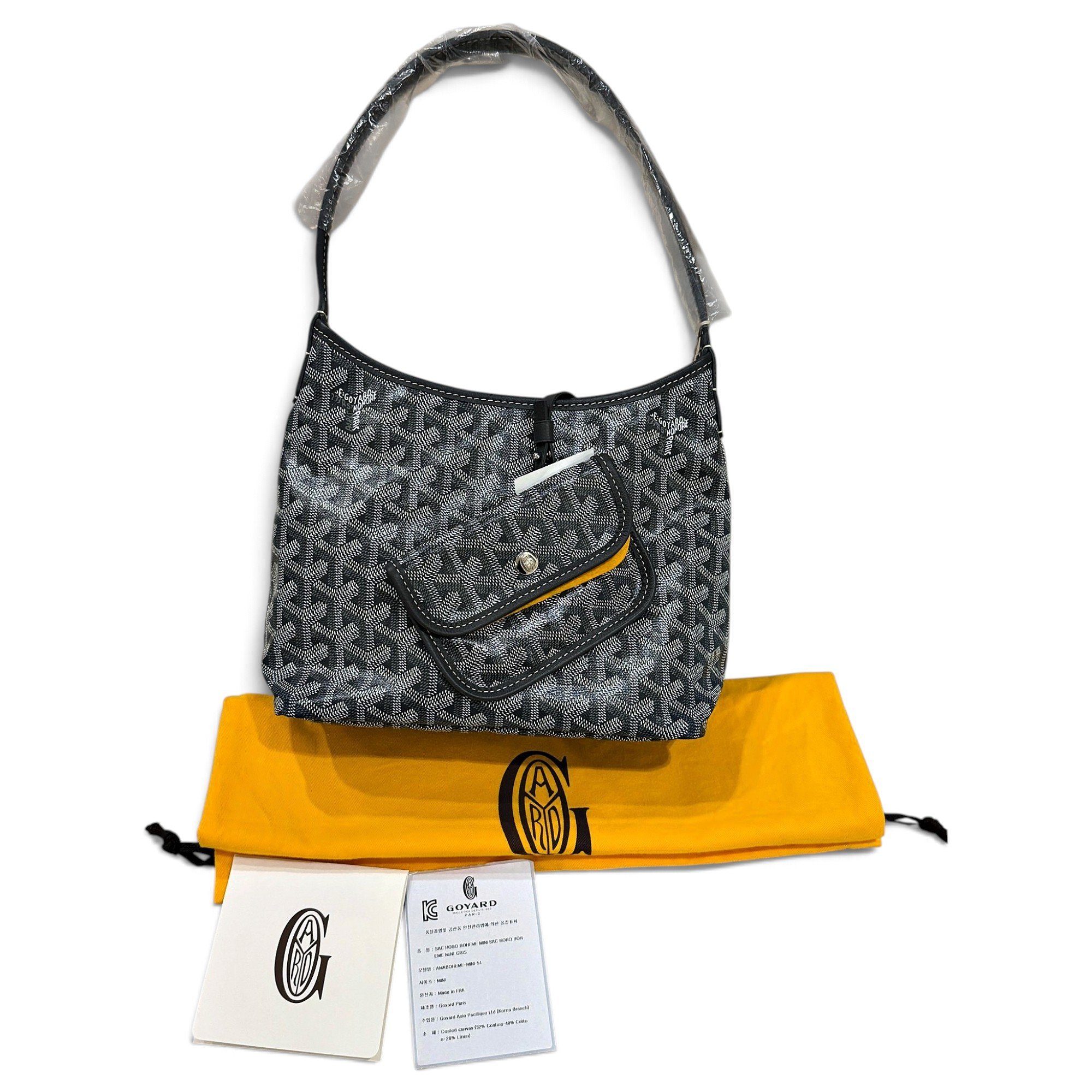 Hobo Bohème handbag