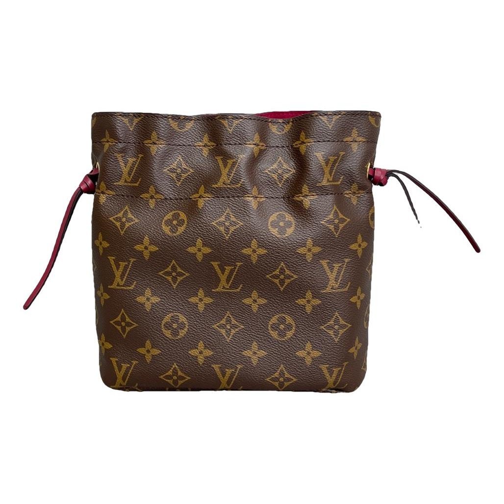 Poche Noé leather handbag