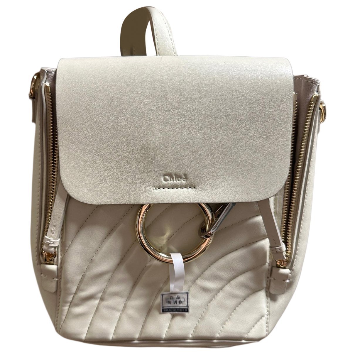 Chloe Horse Medal leather backpack