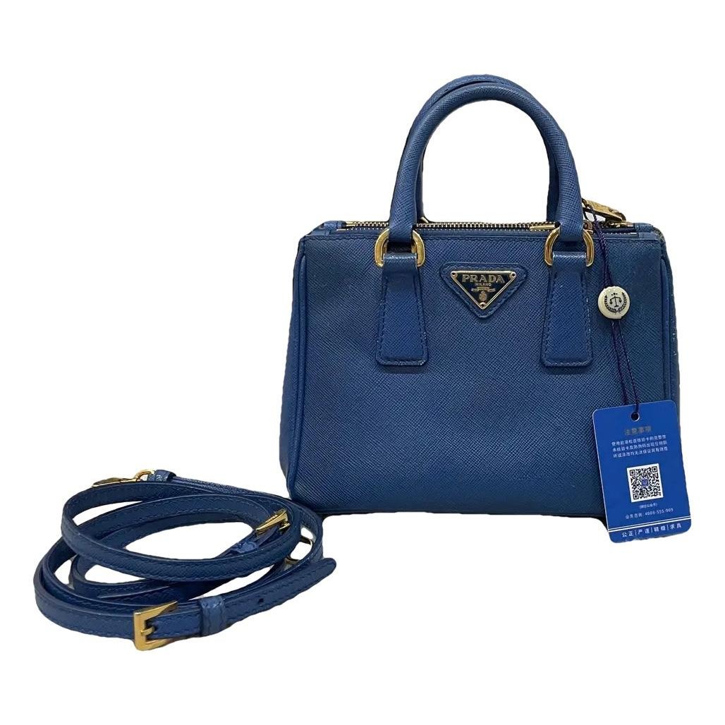 Galleria leather crossbody bag