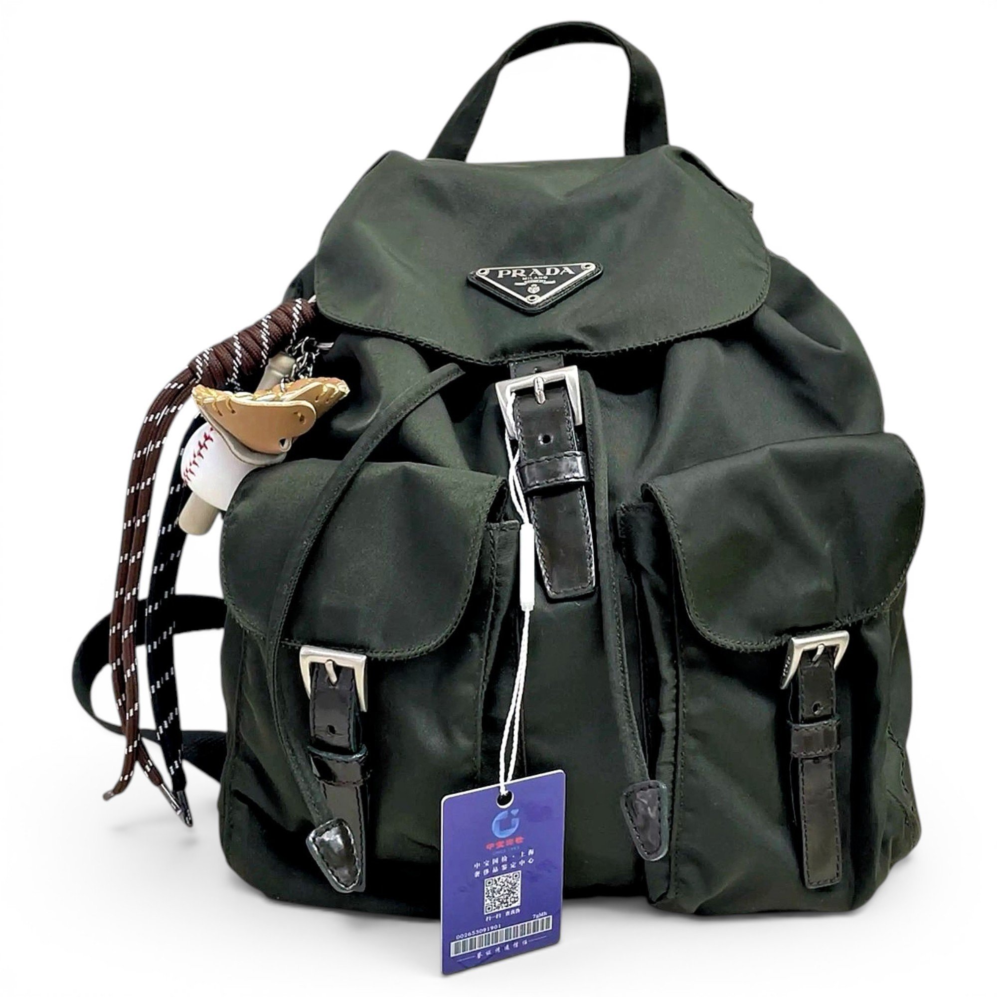 Re-Edition 1978 cloth backpack