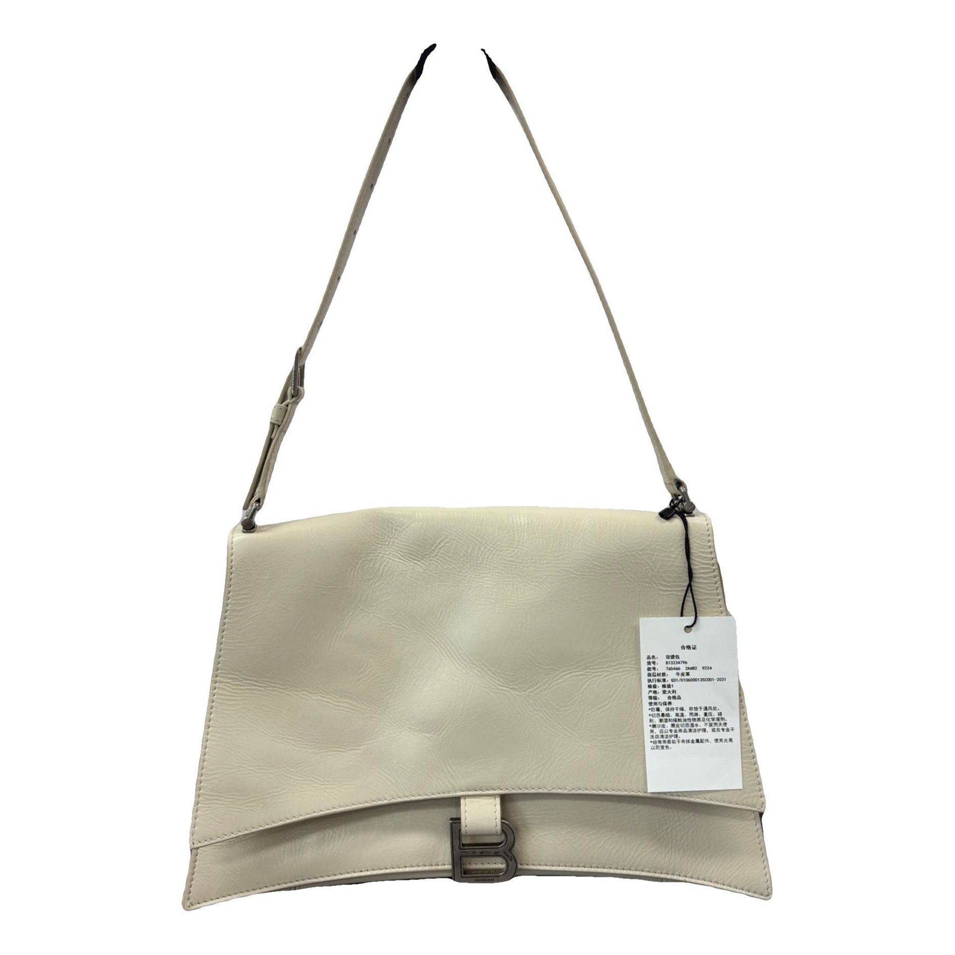Downtown leather handbag