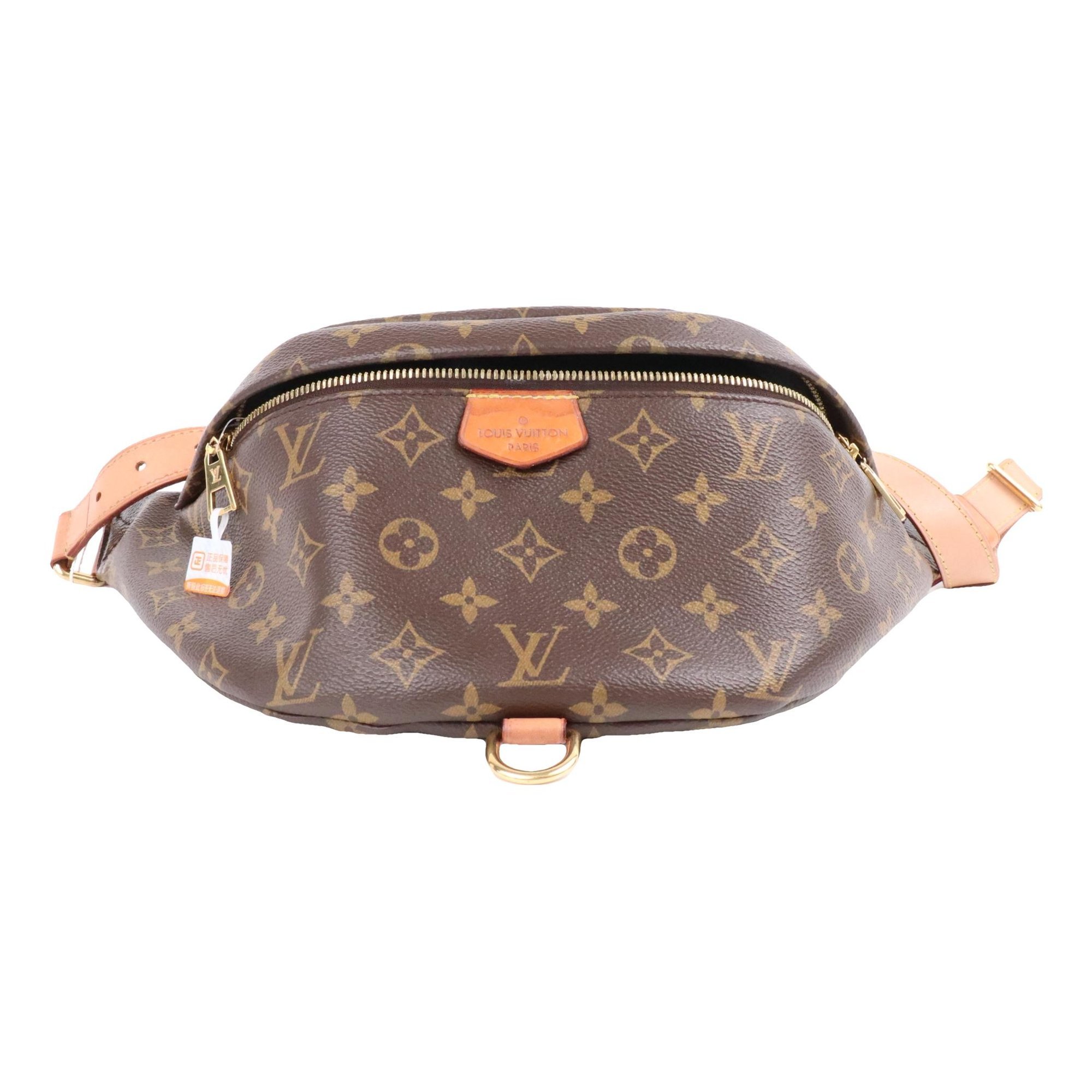 Bum Bag / Sac Ceinture leather handbag