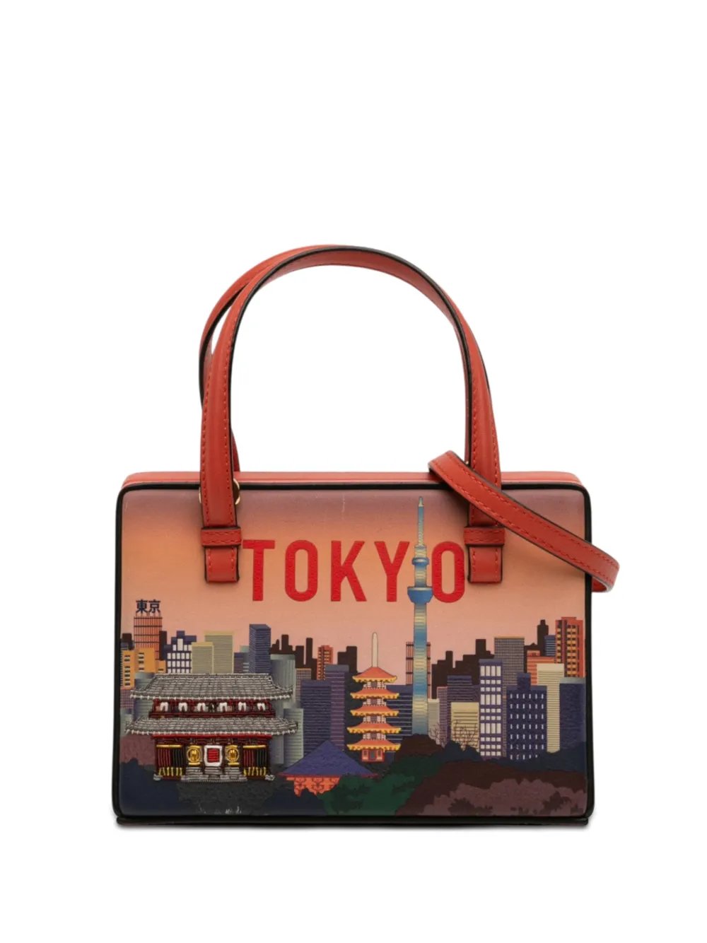 2018 Small Leather Tokyo Postal Top Handle Bag satchel