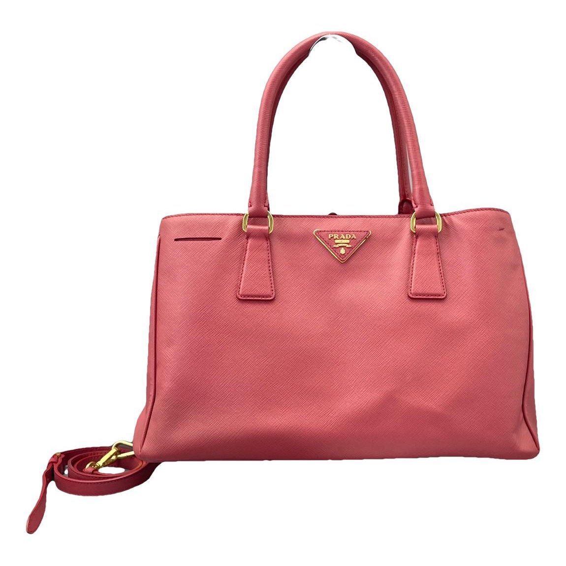 Galleria leather handbag