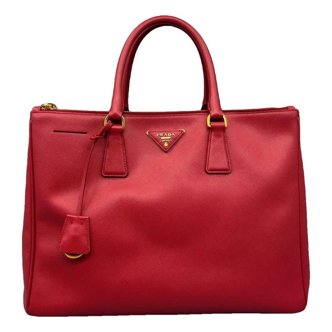 Galleria leather handbag