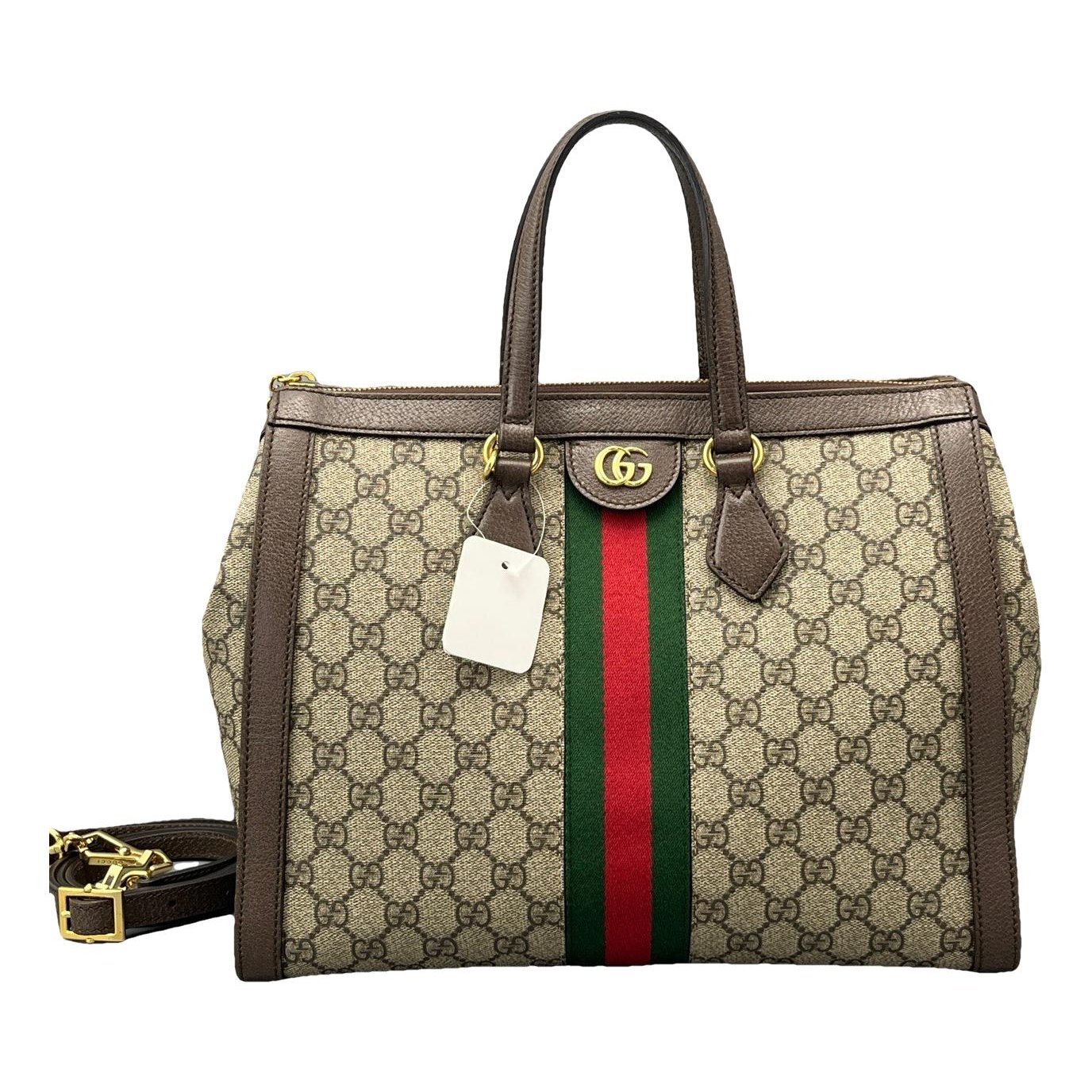 Ophidia leather handbag