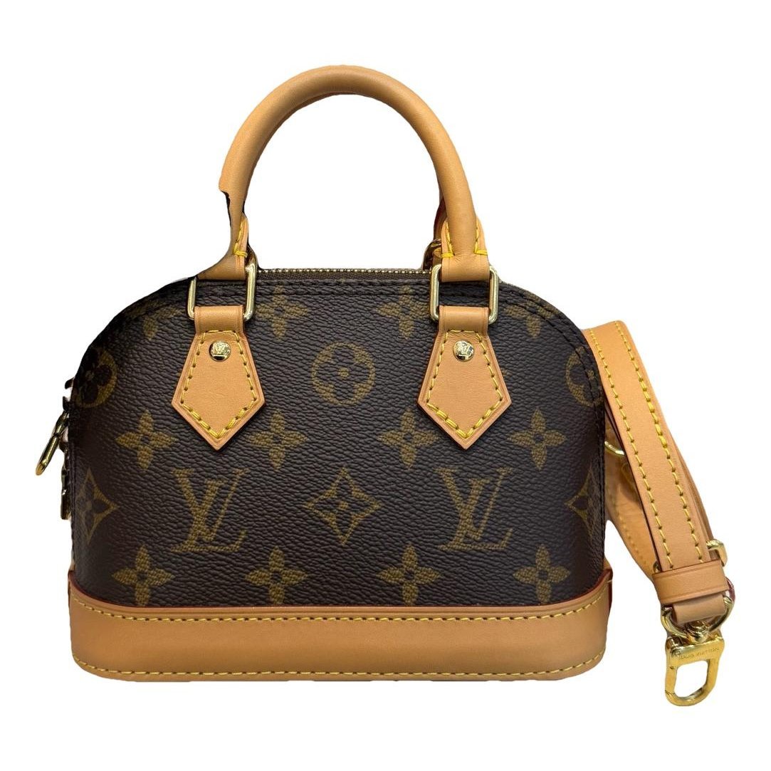 Néo Alma leather handbag