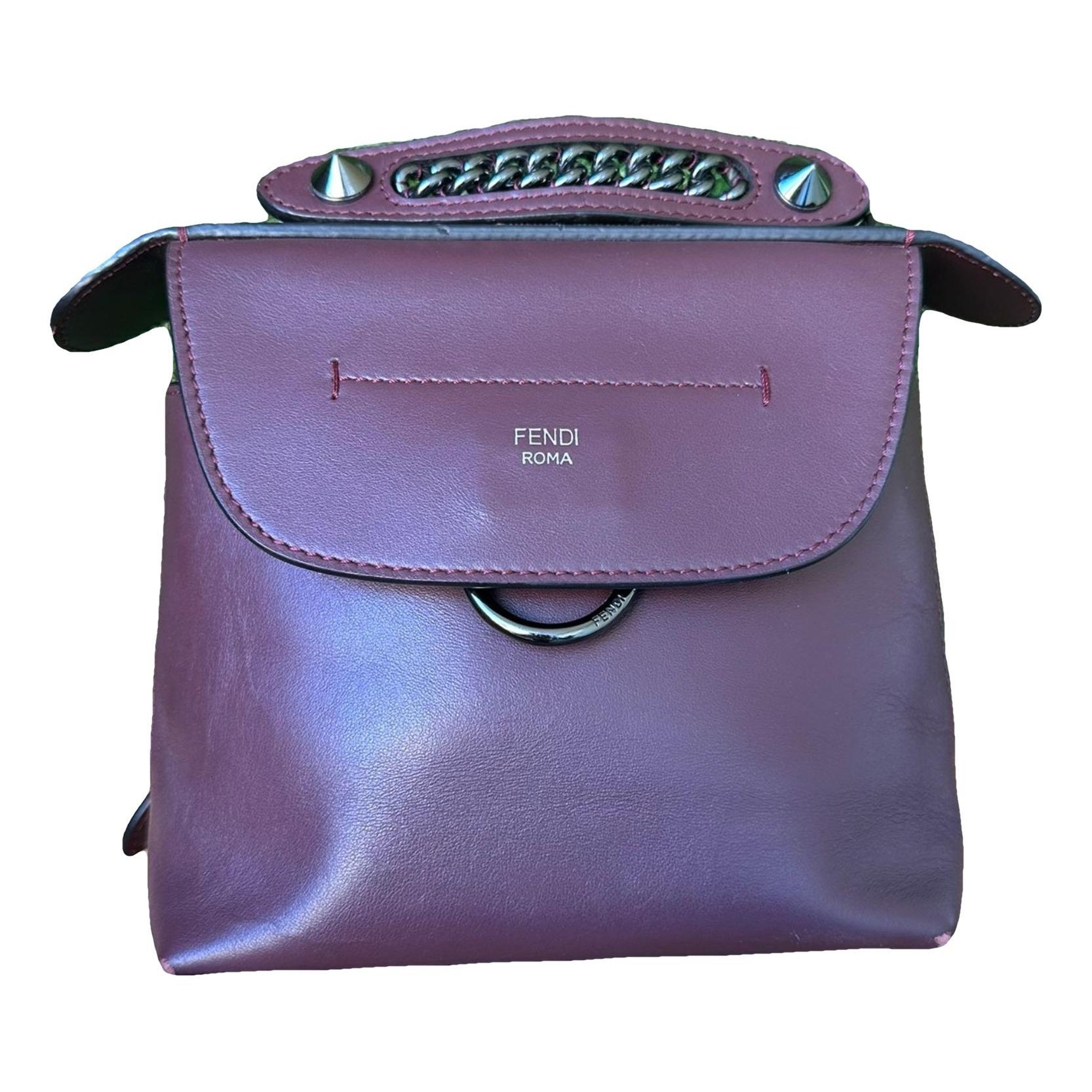 Back to school leather backpack