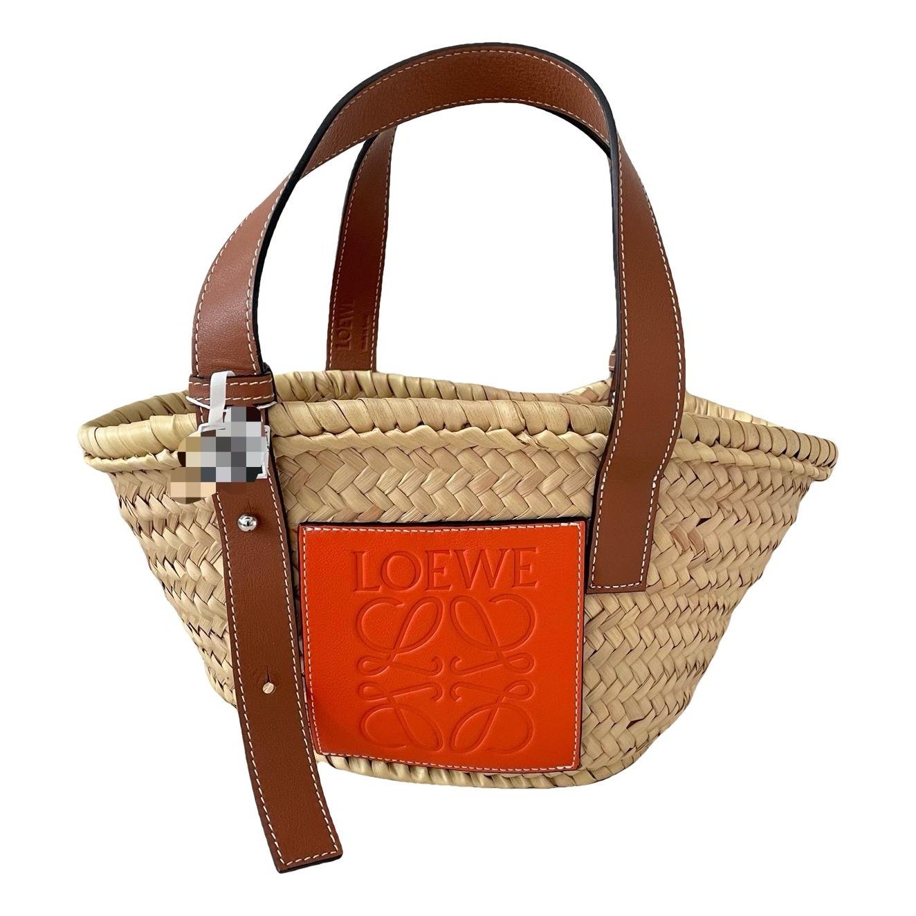 Square Basket crossbody bag