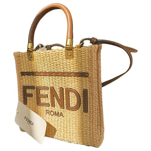 Sunshine leather bag