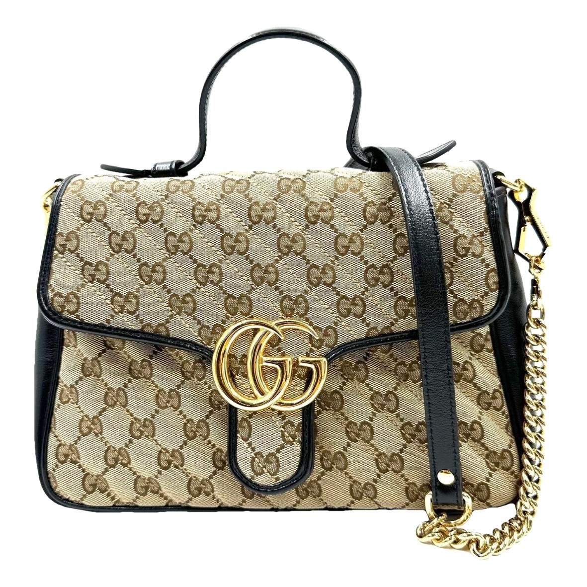 GG Marmont Flap cloth crossbody bag