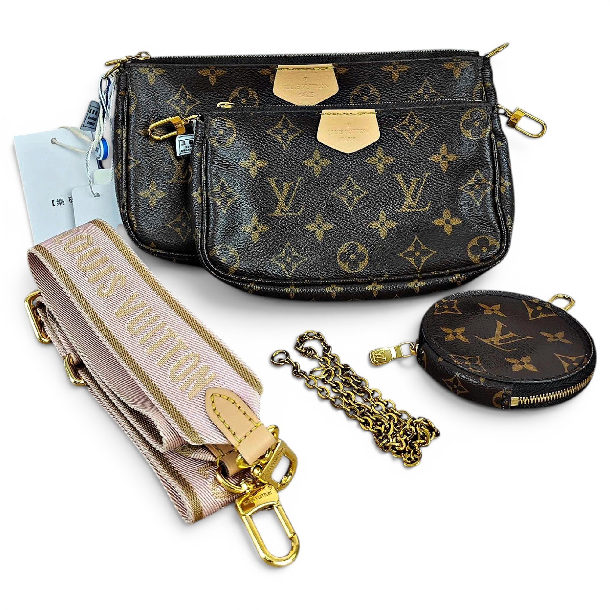 Multi Pochette Accessoires leather crossbody bag