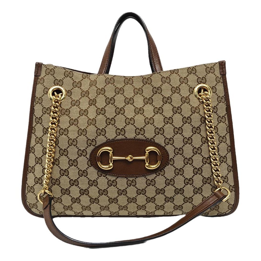 Horsebit 1955 Chain cloth handbag