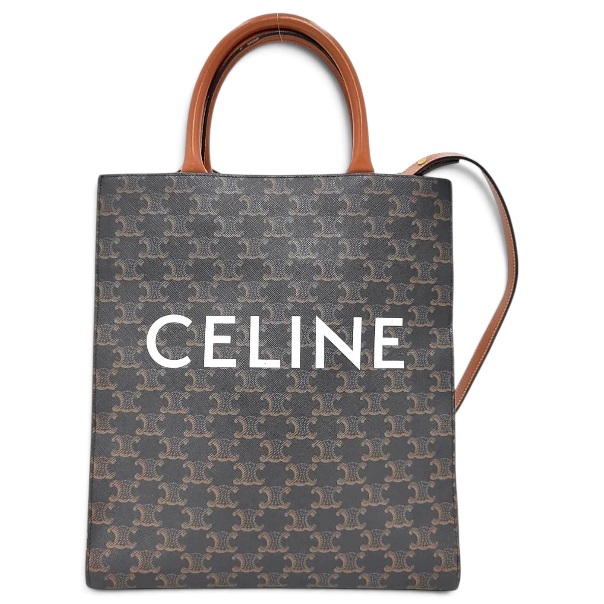 Cabas Vertical leather tote