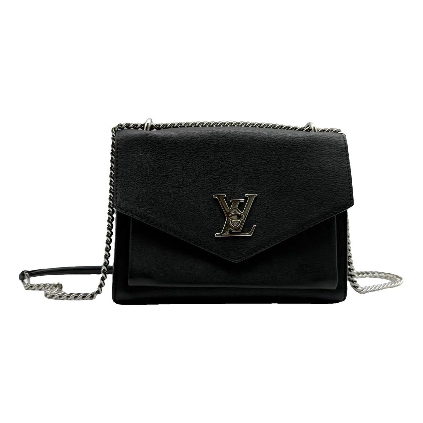 Mylockme leather crossbody bag
