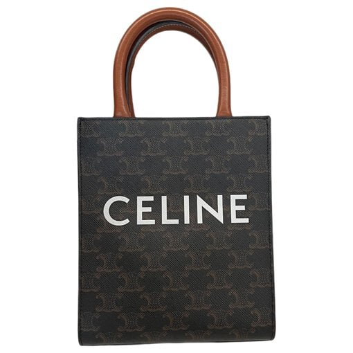 Cabas Vertical leather tote