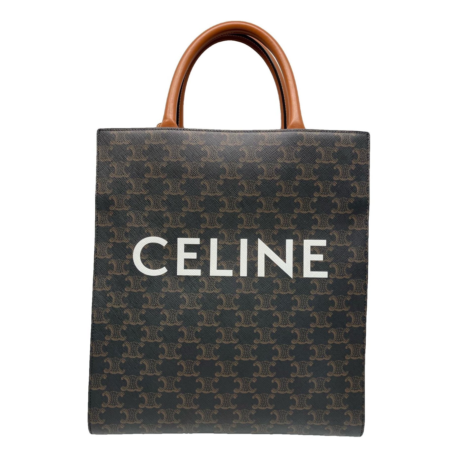 Cabas Vertical leather tote
